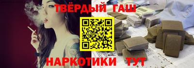 индика Жуковский