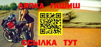 героин Заводоуковск