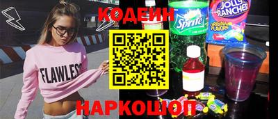 героин Заводоуковск