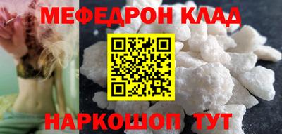 индика Жуковский