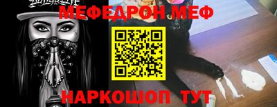 индика Жуковский