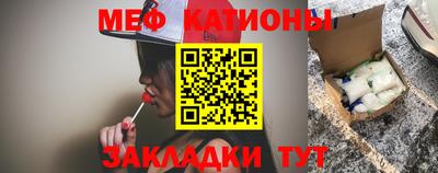индика Жуковский